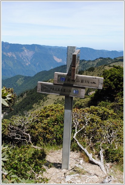 2012-07-13 10-21-43往南湖南峰巴巴山叉路口.JPG